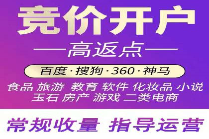 探秘朋友圈：信息流广告实战解析